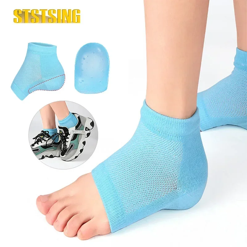 1 пара стельки STSTSING для мужчин и женщин