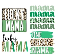 leopard lucky mama iron patches sticker on clothes st patricks day transfert thermocollants t shirt diy thermo sticker parches
