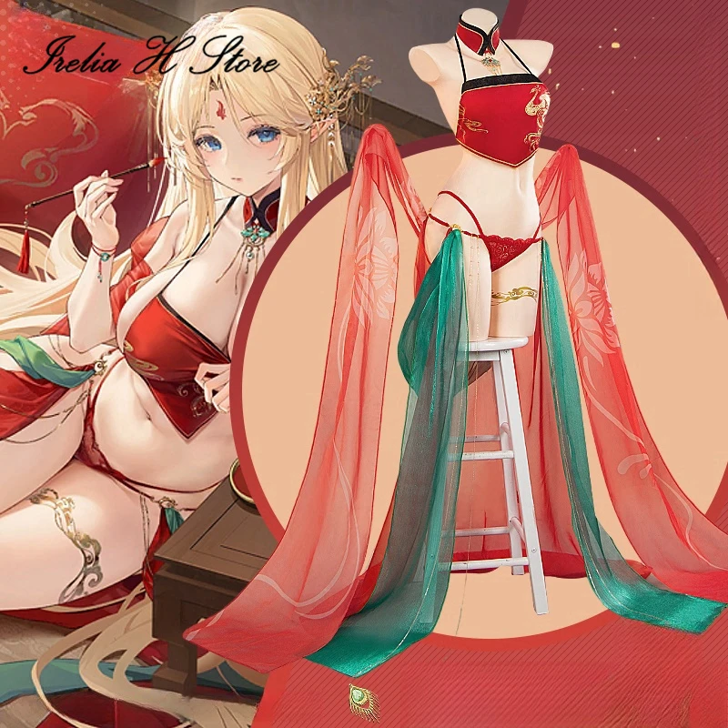 Irelia H FFNF Брест из Azur Lane Косплей Костюм Сексуальное нижнее белье Частная