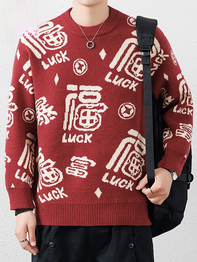 Мужской свитер Romon с круглым вырезом осень и зима 2024 новинка вязаная повседневная