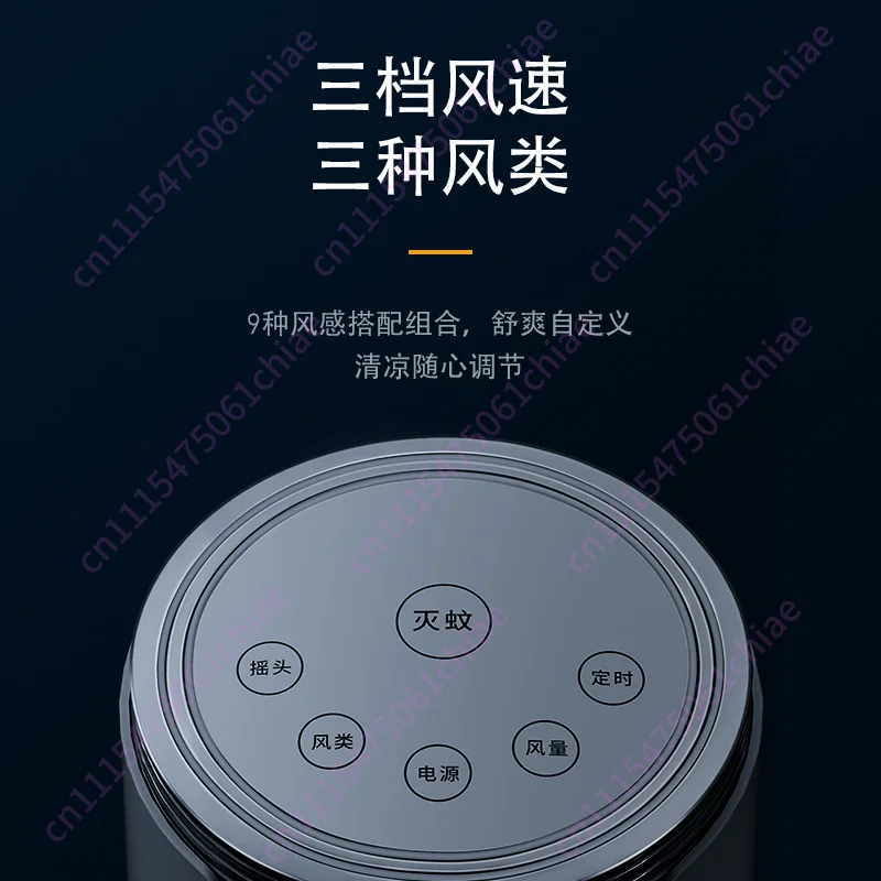 Фото Подходит для напольного вентилятора Haier, бытового вертикального бесшумного вентилятора с мягким шумом и функцией циркуляции воздуха без лопастей. №4