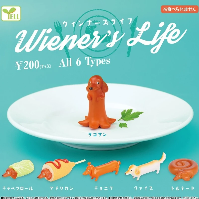 

Original Genuine Yell Capsule Toys Cute Kawaii Figurine Sausage Dogs Life Creativity Ornaments Gashapon Anime Figures Models
