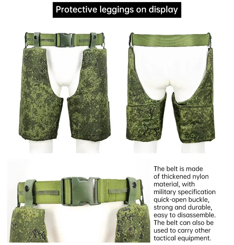 Боевой защитный чехол для лица 6b49 протектор ног русский Тактический Air Soft 6b47