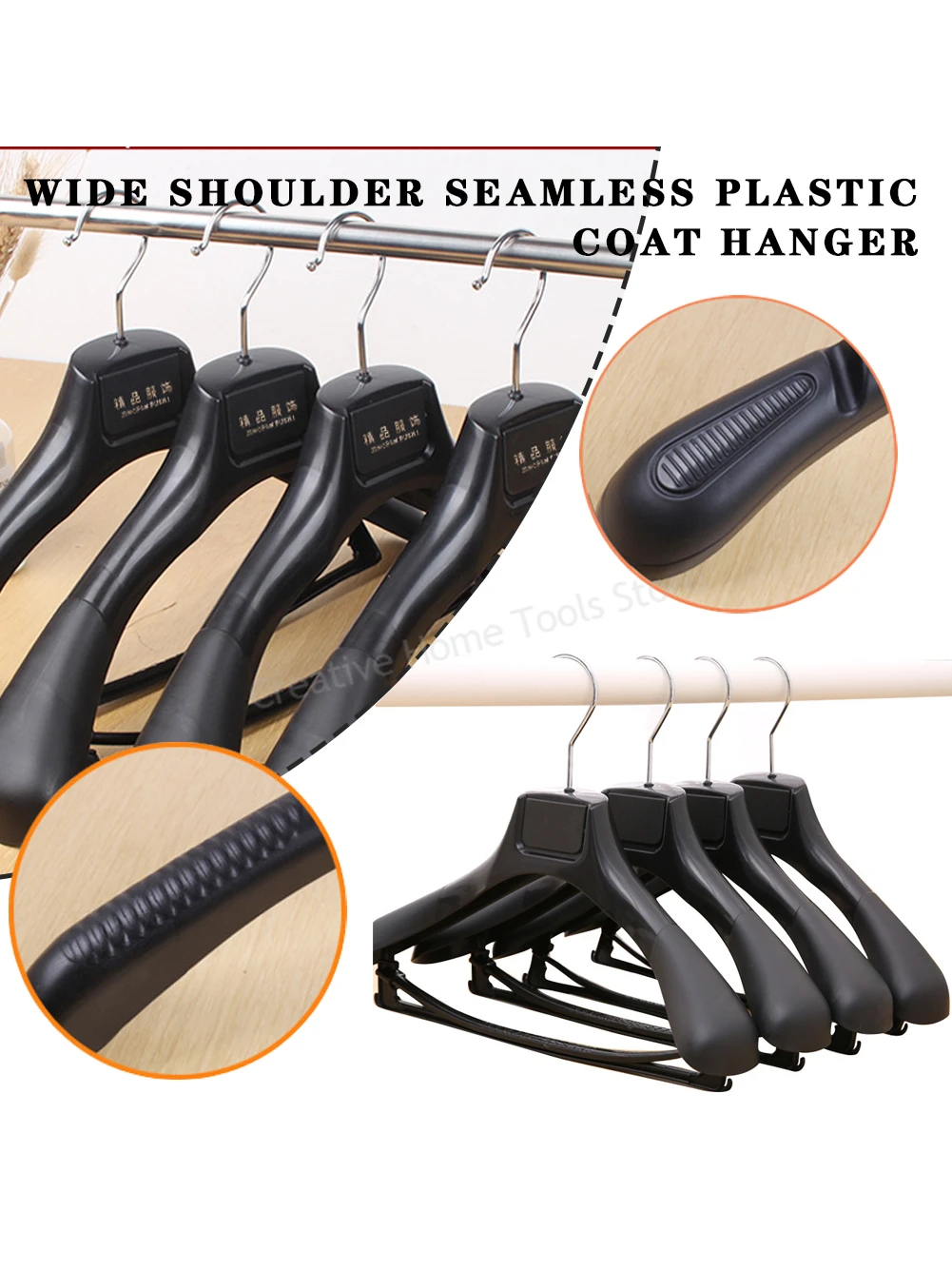 

5 шт., пластиковые вешалки для одежды и одежды