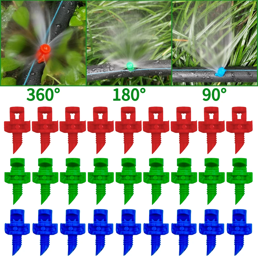 Распылитель садовый рефракционный 20-180/360x90/градусов