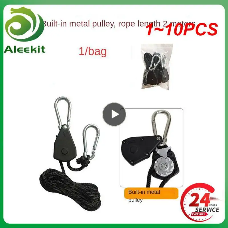 

1 ~ 10 шт., 1 шт./партия, 1/8 дюйма