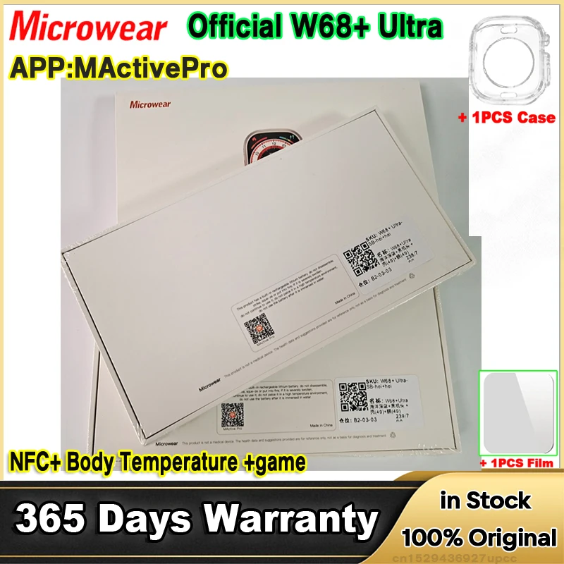 

Microwear Original W68+ Ultra Smart Watch 1:1 Body Temperature 49mm Series 8 Air Pressure Call NFC iwo W68 PLUS Ultra Smartwatch