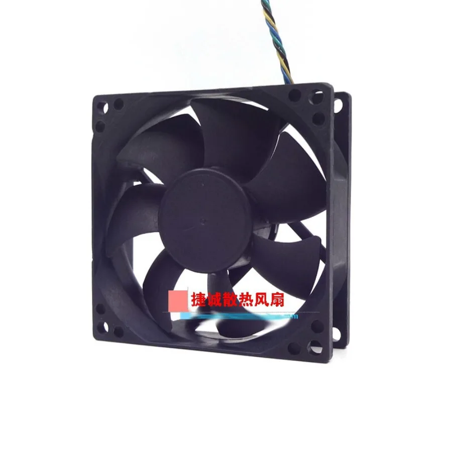Для AVC DS08025T12UP027 8CM 12V 0.7A 8025 4-проводной вентилятор корпуса с высоким объемом воздушного потока и управлением PMW (art.: 3920d91fbe8ea) - 3920d91fbe8ea