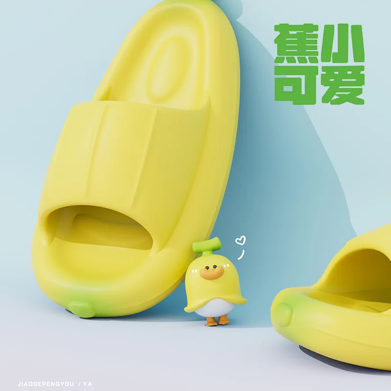 2023 Cute Banana Slippers Women Summer Shoes Soft EVA Couples Indoor Bathroom Slides Thick Sole Girls Boys Home Beach Slipper