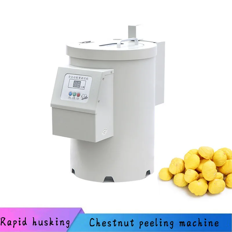 

Автоматическая лущильная машина для каштана, коммерческая небольшая лущилка для каштана, оборудование для очистки кожи каштана