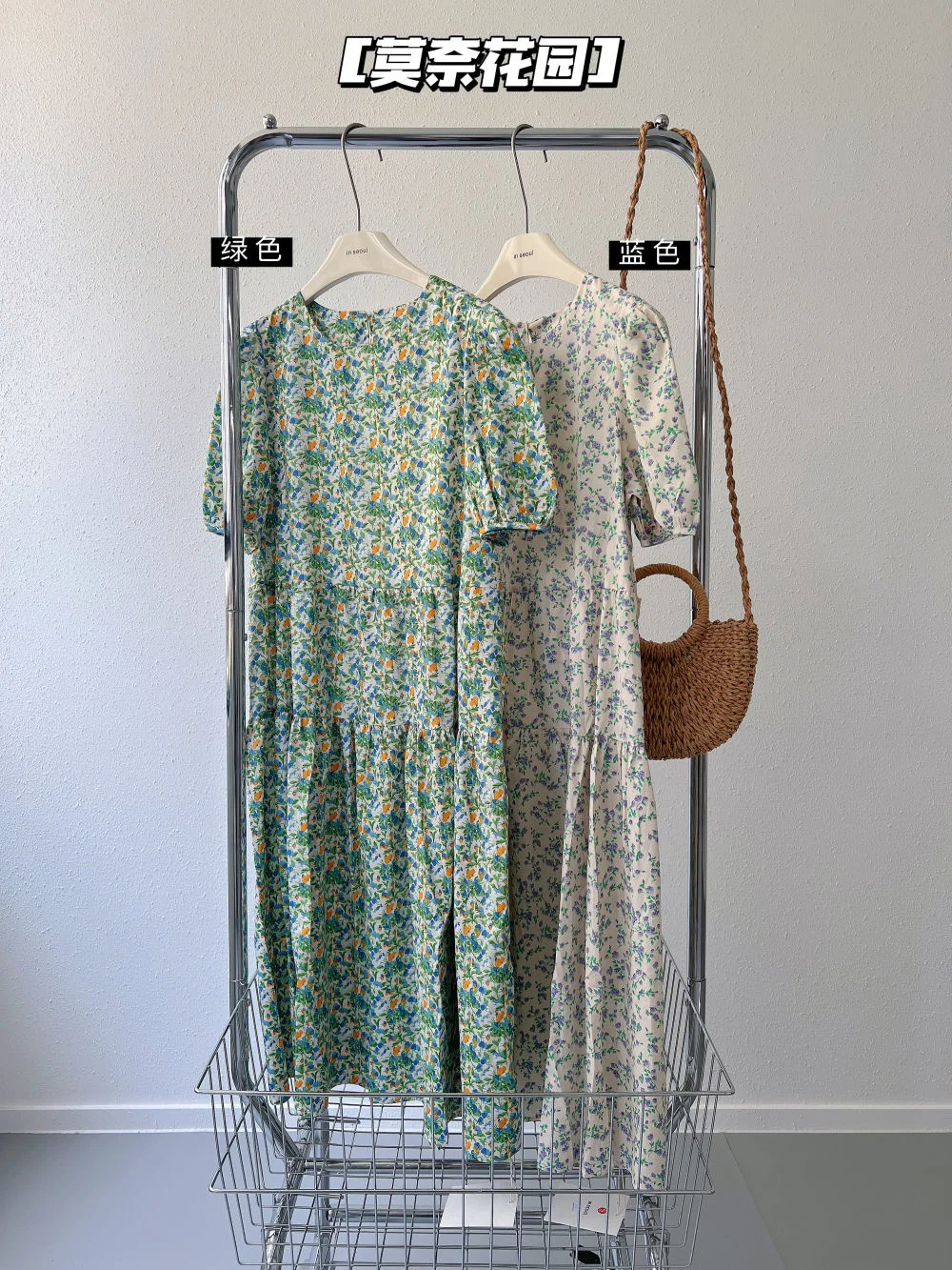 

Женское длинное платье с оборками и цветочным принтом