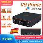 Спутниковый ресивер GTMEDIA V9 Prime, улучшенный V8 Nova V9, супер поддержка H.265, встроенный Wi-Fi, без приложения для ТВ-приставки