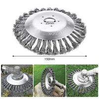 150mm200mm steel wire weed brush 6 8 inch grass trimmer head trimmer grass brush cutter dust removal plate for lawnmower