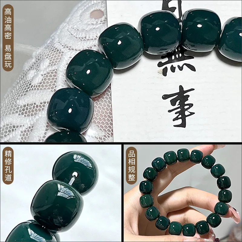 Браслет из белого Нефритового корня с десятью летними семенами Подлинная