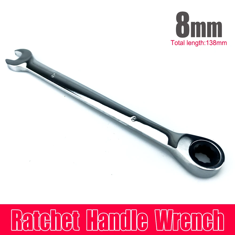 

Накидные ключи QDS