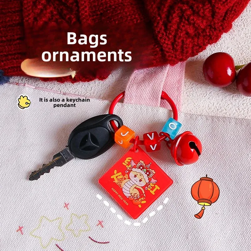 Змеиный год новый двусторонний красный акриловый брелок ролик процветания