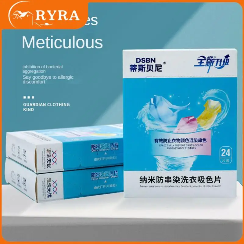 

Блокировка цвета одноэтапная пленка для стирки белья противокрашенные цветные домашние Принадлежности для стирки Товары для ванной комнаты антикрасящий Многофункциональный эффект
