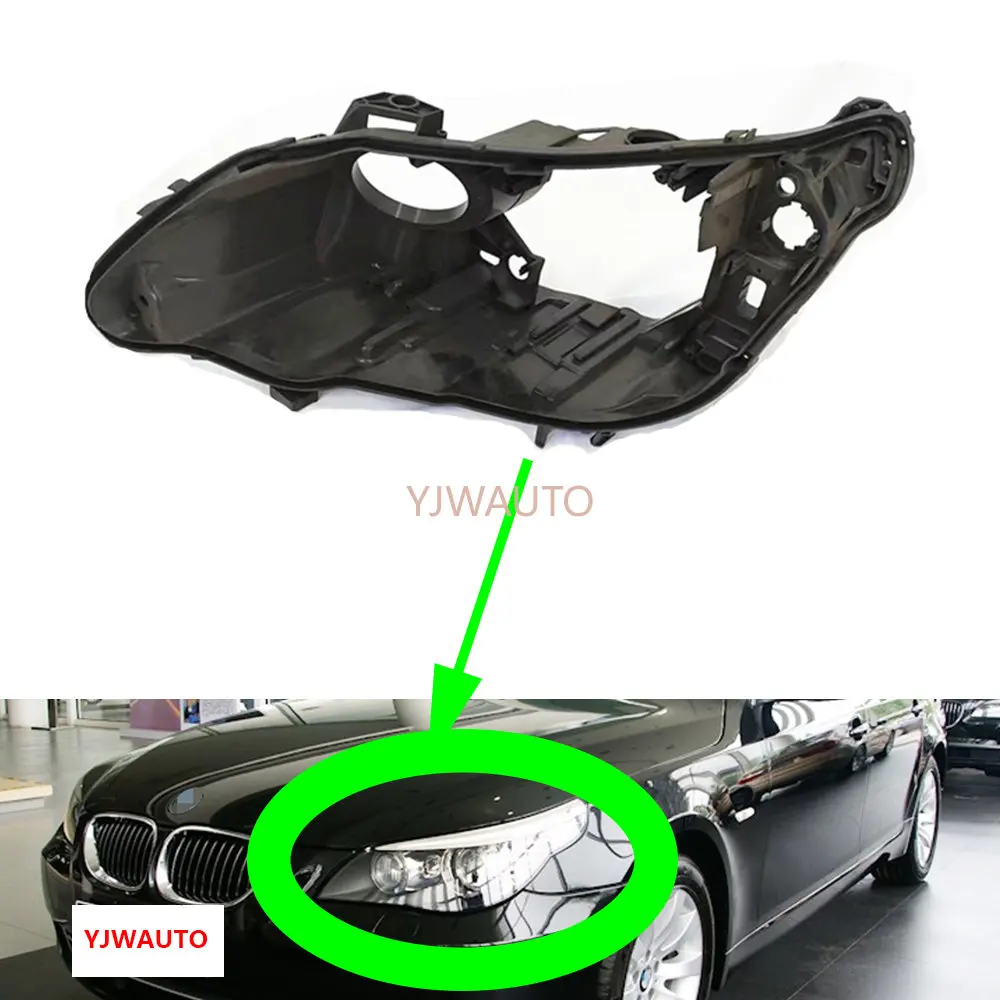 

Основа передней фары для BMW E60 2004 ~ 2007