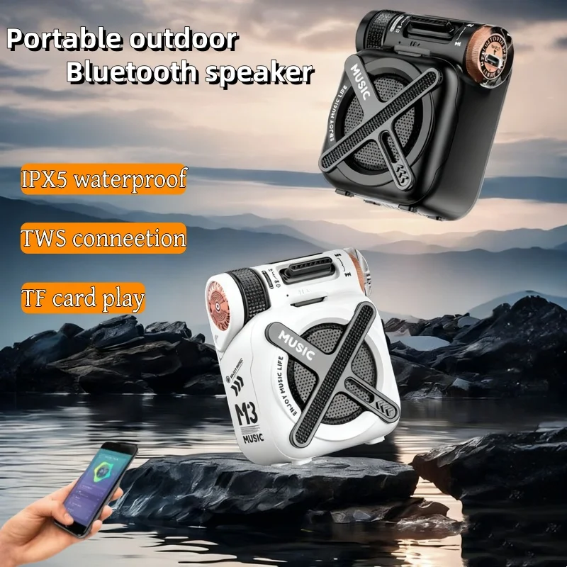 Фото Мини-наружный сабвуфер, карманный Bluetooth-динамик, IPX5, водонепроницаемый беспроводной TWS, стерео музыкальная шкатулка с поддержкой микрофона, TF-карта №1