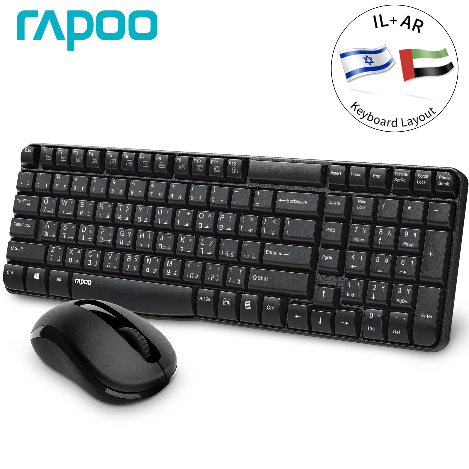 

Rapoo X1800S Wireless Optical Mouse and Keyboard Combo For PC Laptop Desktop Tablet Hebrew/Arabic Language