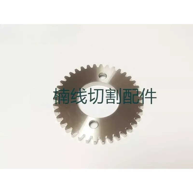 Фото 1 шт. X058D501H01 пластина Rought Gear M420 38 зубьев для деталей машины Mitsubishi, низкоскоростная машина для резки проволоки №5