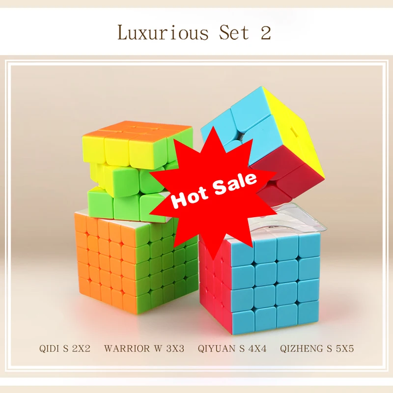 Рисунок 5 - QiYi подарочная упаковка магический