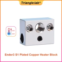 trianglelab ender3 s1 plated copper heater block compatible with eneder3 s1 high temperature 3d printer accessories