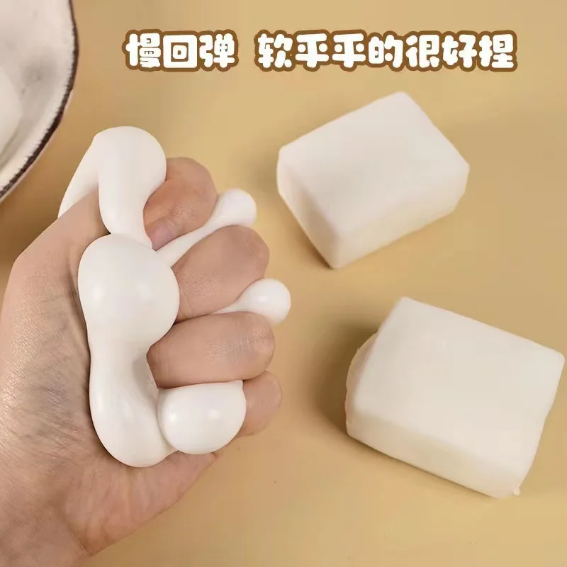 Офисная игрушка-сжималка водостойкая каштановый цвет игрушки для снятия стресса