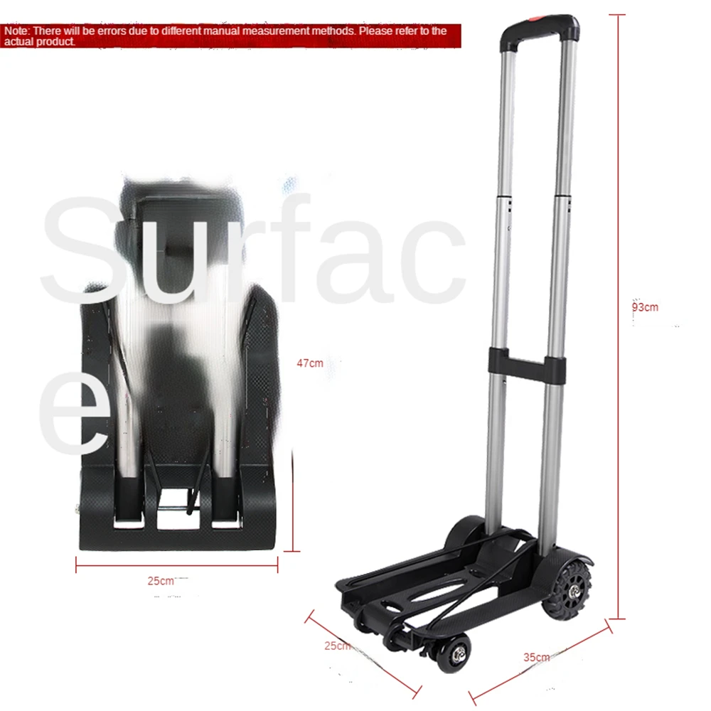 Легкая складная тележка для багажа из алюминиевого сплава |