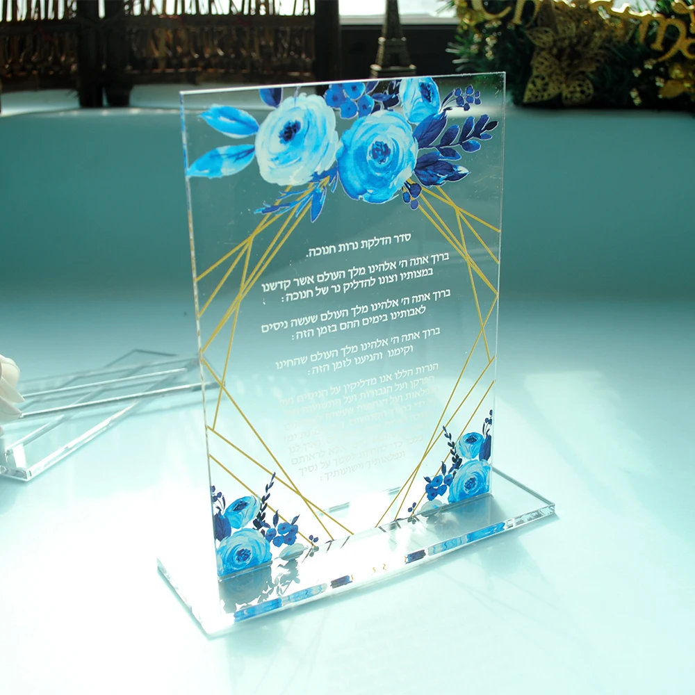 

Custom Printed Acrylic Menu, Place Card, Wedding Table Number with Stand, 10Pcs