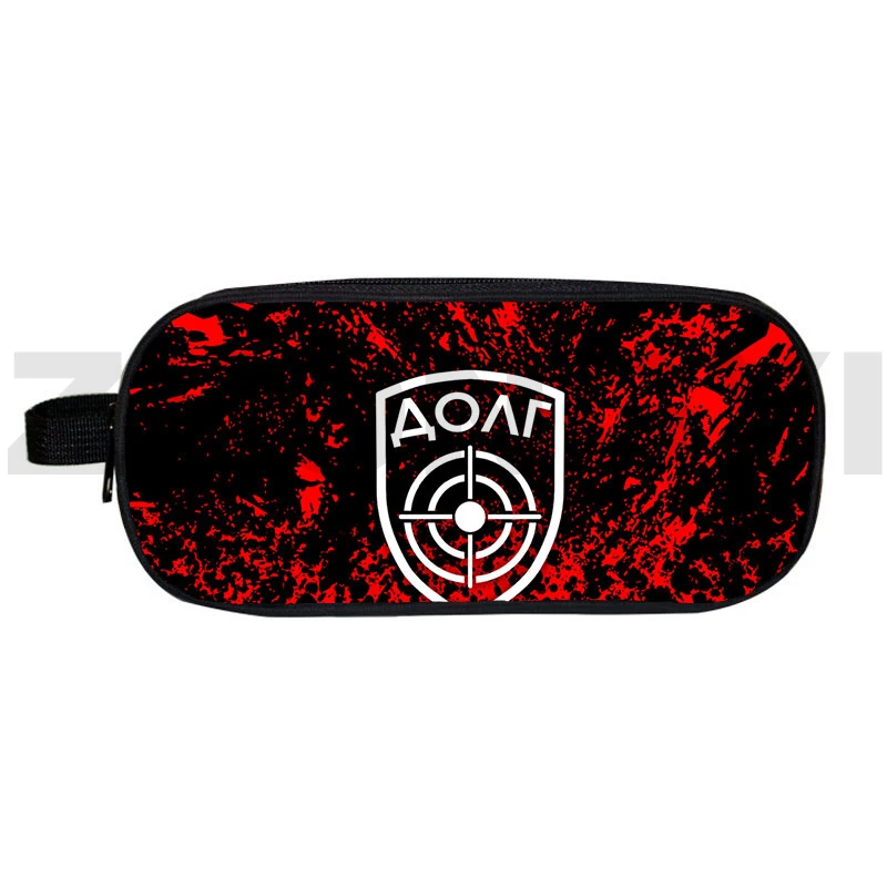 

Trendy Anime Zipper S.T.A.L.K.E.R. 2 Storage School Supplies Shooting Stalker 2 Cosmetic Bag Heart of Gun Pencil Case Makeup Bag