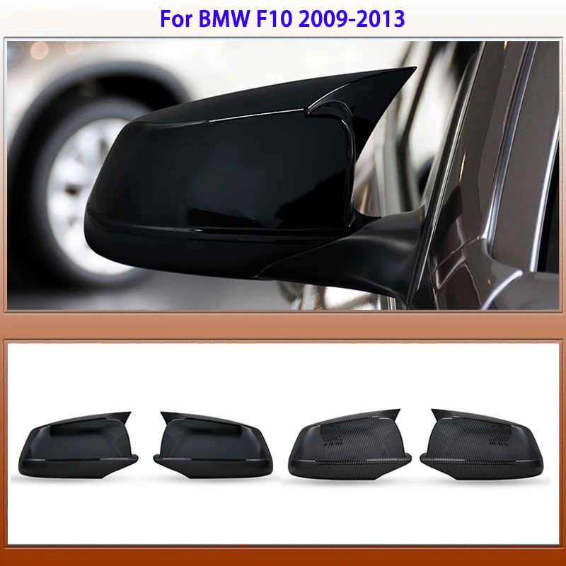 

Pair ABS Rearview Mirror Cap Cover Wing Side Protect Frame Fit For BMW F10 2009-2013