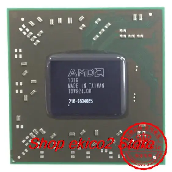 Оригинальный сток 216- 0835033 0835063 0835064 0834065