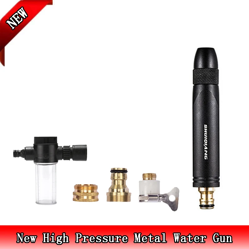 

New Garden Water Gun Sprinkler Hose Nozzle High Pressure Car Jet Washer Foam Pot Sprayer Guns Watering Gun Irrigation dropship