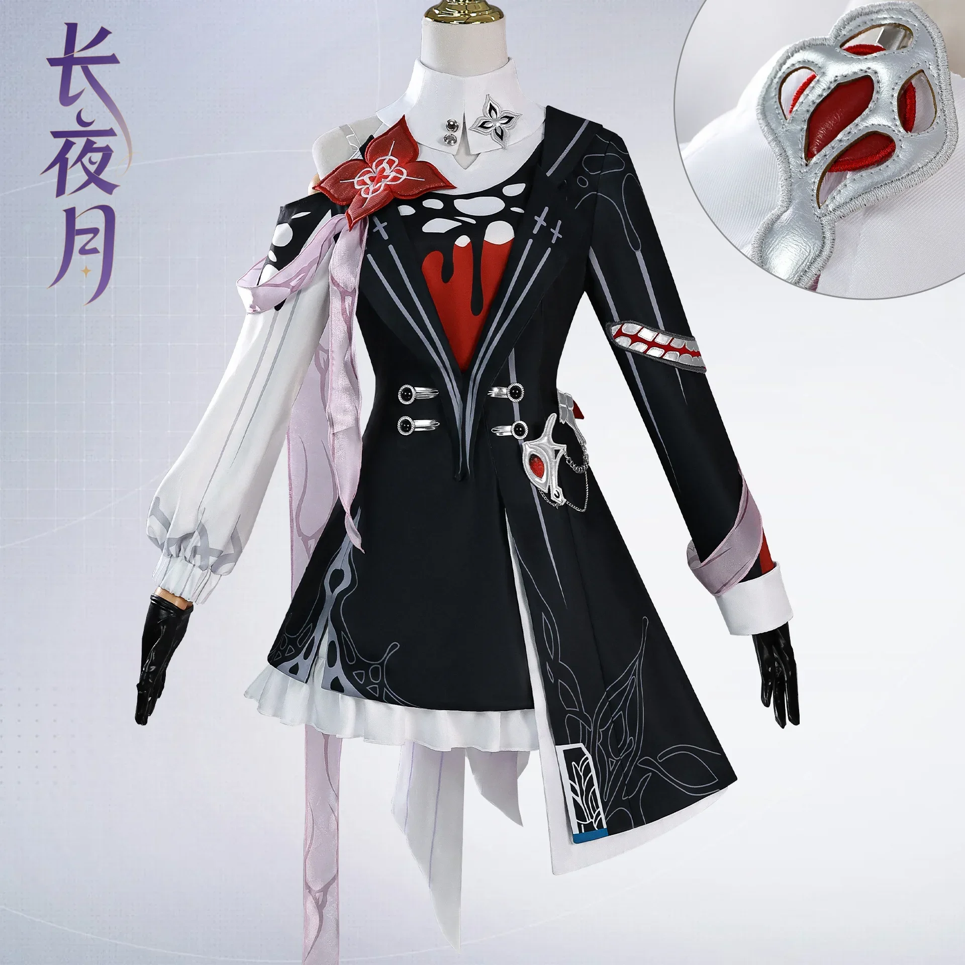 Фото Костюм для косплея Evernight из игры Honkai Star Rail, униформа для ролевых игр на Хэллоуин для женщин №4