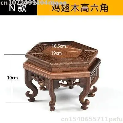 

Деревянная подставка для цветов