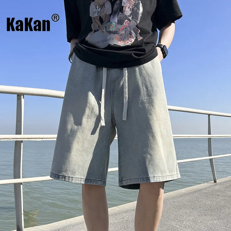 Kakan - New Yellow Mud Washed Old Jeans Men's Wear, High Street Loose Versatile Fashion Brand Capris Jeans K24-KJ502