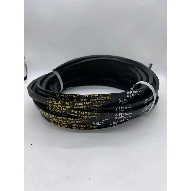A2034 A2035 A2036 A2037 A2038 A2039 B2034 B2035 B2036 B2037 B2038 B2039Li Ремень привода клиновой двигателя
