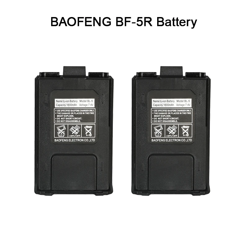 2PCS BF UV5R Walkie Talkie Battery 1600mAh 7.4V Big Capacity Li-Ion for Baofeng DM-5R UV-5R UV-5R Plus UV-5RE BF-F8HP UV-5R