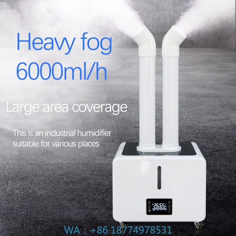 Фото HCold Mist Промышленный увлажнитель воздуха Foggeruge Сельскохозяйственный увлажнитель воздуха 8 головок Распылители 18 л/ч Ультразвуковой №1
