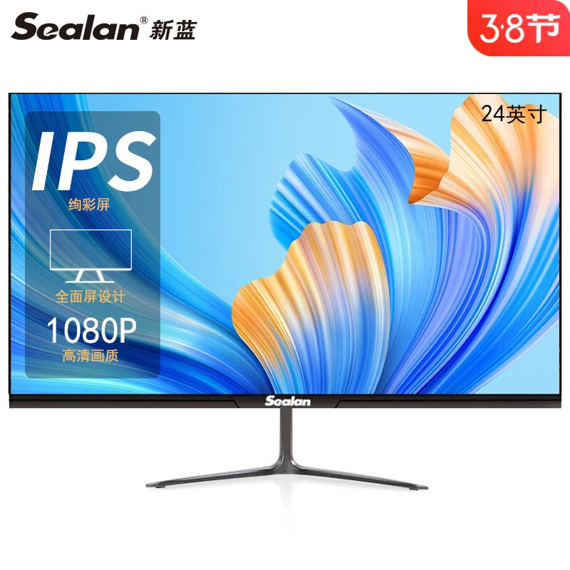 

24 Size Option Pc Computer Led Monitors For Computer