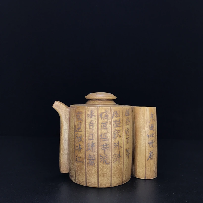 

Китайский Глиняный Чайник XinQing 600 куб. См