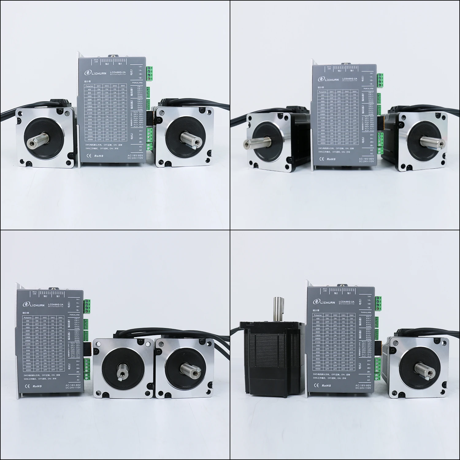 Драйвер шагового двигателя LICHUAN 2-осевой Nema34