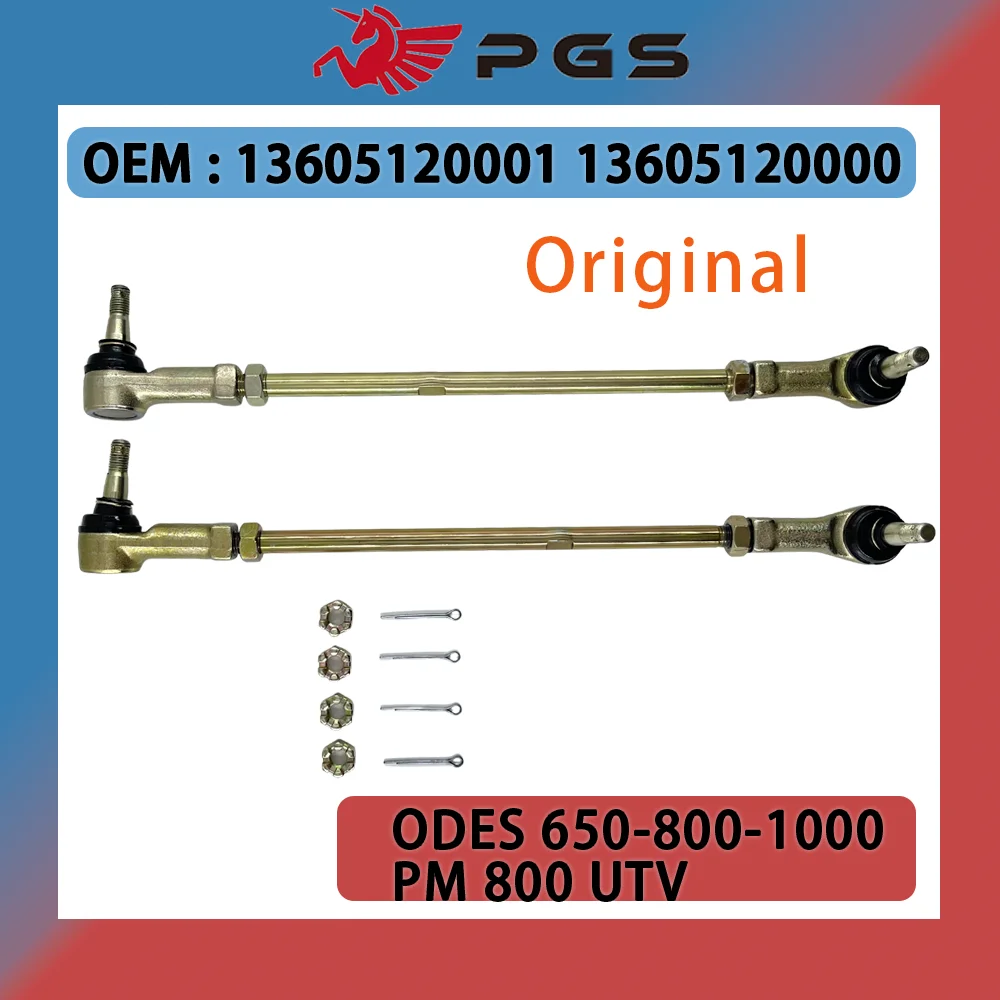 

Оригинальный рулевой тяги в сборе, 2 шт., рулевая тяга для Odes ATV650 Pathcross 650 650L 650S 800 ATV Quad 13605120000 13605120001