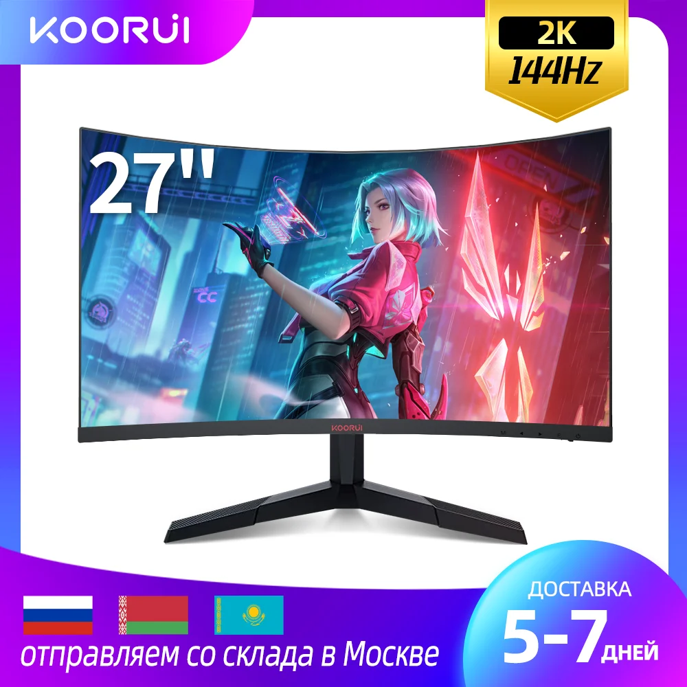 

KOORUI 2K Curved Monitor Gaming 27 inch 144Hz 1ms Lcd Gamer Para PC Computer Display Accessories 2560 *1440p QHD Monitors