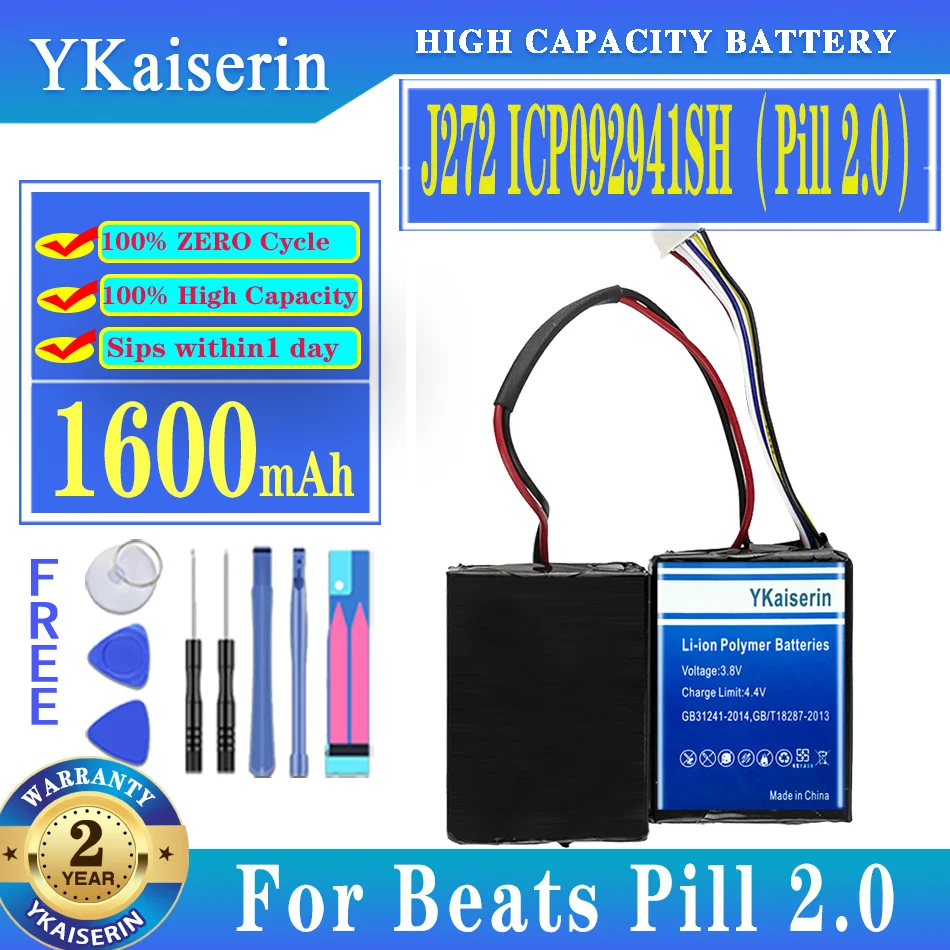 

YKaiserin Battery for Beats Pill 2.0 Pill XL J273 ICR18650NH-2S2P wireless portable speaker B0513 Batteries
