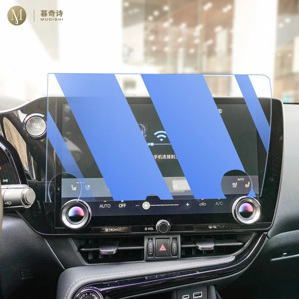 Для Lexus NX 260 350h 2022-2024 салон автомобиля консоль радио ЖК-экран закаленное стекло с