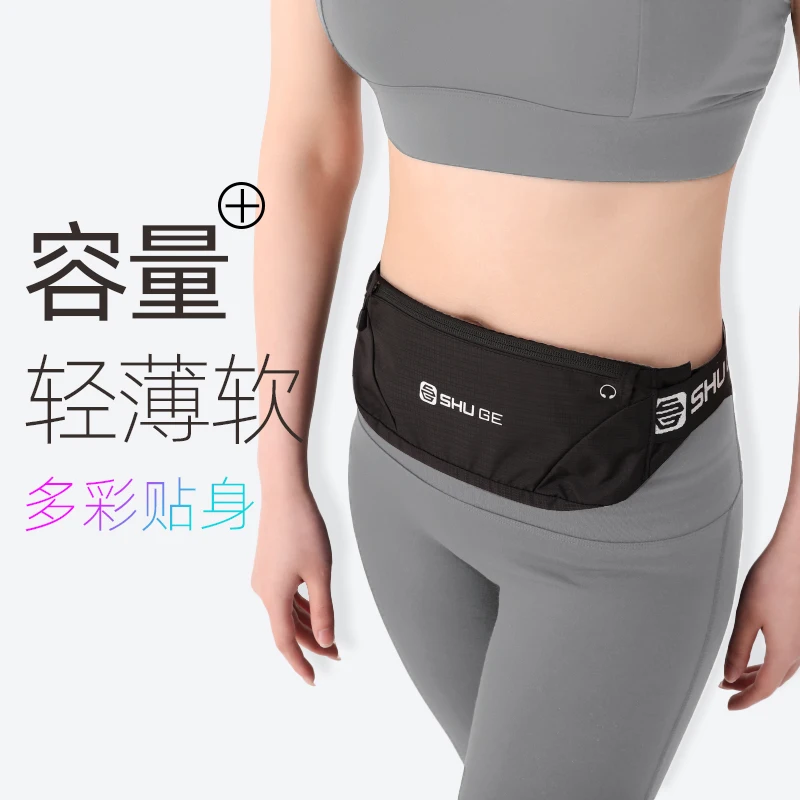 Спортивная поясная сумка женская многофункциональная для бега мобильного