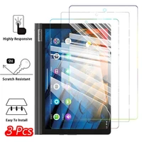 3pcs high definition tempered film glass for lenovo yoga smart tab screen protector