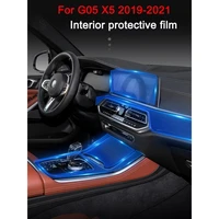 tpu self healing car interior screen protector central console navigation gear protective film sticker for bmw x5 g05 2019